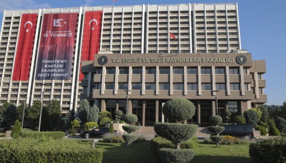 Enerji Bakanlığı